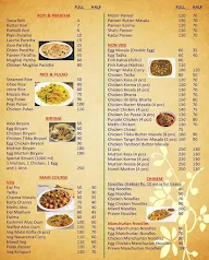 Gharelu Swad menu 1