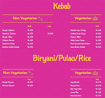 Pind Patiala menu 