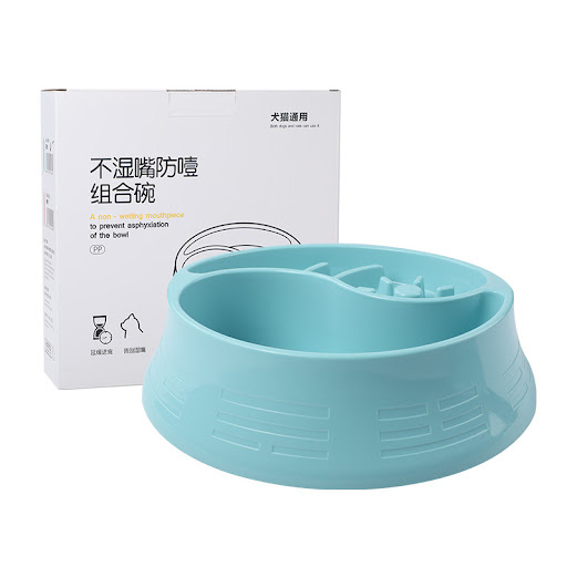 Title 3, Dog and Cat Anti Choke Food Bowl Slows Down Eat...