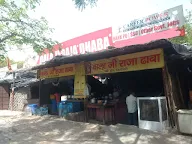 Bala Ji Raja Dhaba photo 1