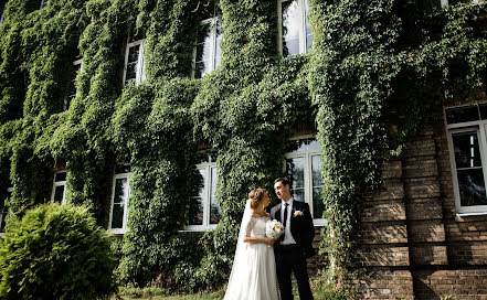 Fotógrafo de bodas Yuliya Bogush (jylibohush). Foto del 20 de octubre 2017