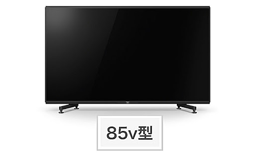 8K液晶テレビ KJ-85Z9H