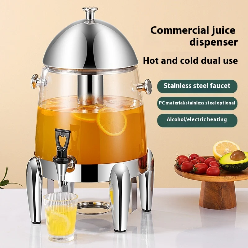Distributeur Électrique en Acier Inoxydable pour Jus et Lait Chauffants Savourez des boissons chaudes facilement et commodément à la maison ou au bureau.
