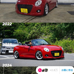 コペン LA400K