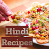 Recipes in Hindi l हिंदी रेसिप icon