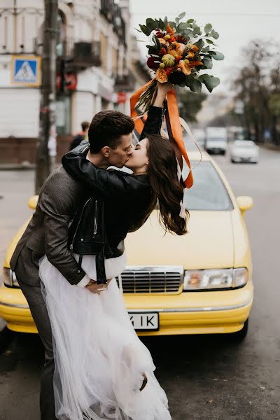 Wedding photographer Yulya Kot (julykot). Photo of 15 January 2020