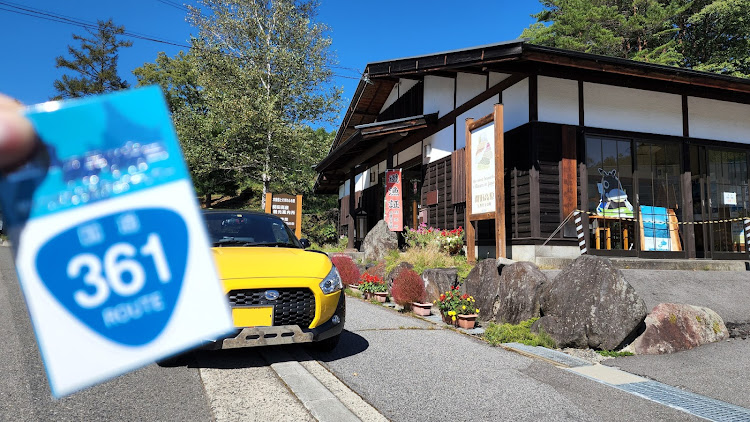 コペンのコペン・エクスプレイ・ドライブ・道の駅スタンプラリーに関するカスタム事例の投稿画像5枚目