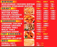 Rihan Aalam menu 4