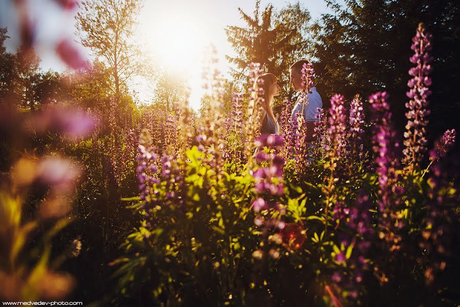 Pulmafotograaf Pavel Miadzvedzeu (medvedev-photo). Foto tehtud 21 jaanuar 2015