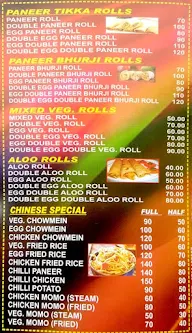 Roll Hub menu 2