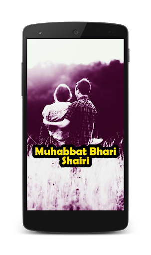 Muhabbat Bhari Shairi