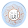 99 Names of Allah icon