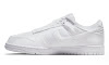 dover street market x nike dunk low white