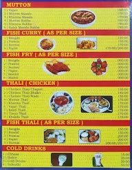 Malwani Maze menu 4