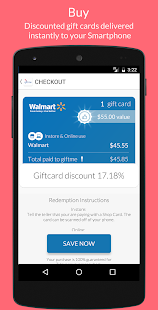 giftme(圖1)-速報App
