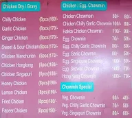 China Town menu 3