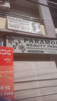 Aada Paramount Beauty Parlour photo 1