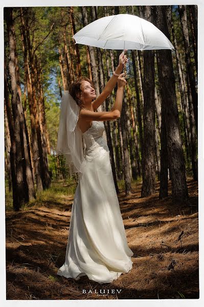 Wedding photographer Sergey Baluev (sergeua). Photo of 23 August 2013