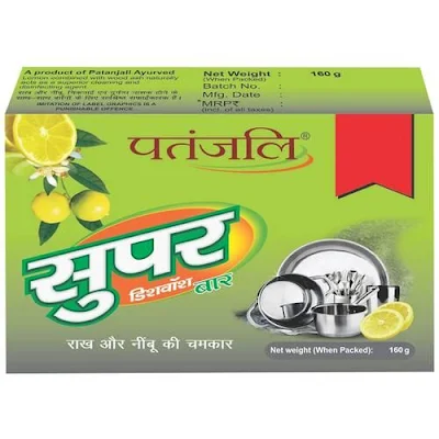 Patanjali Super - Dishwash Bar - 160 gm