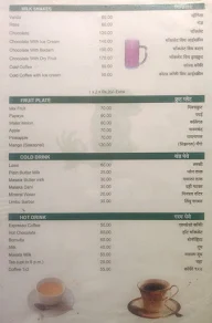 Girija menu 1