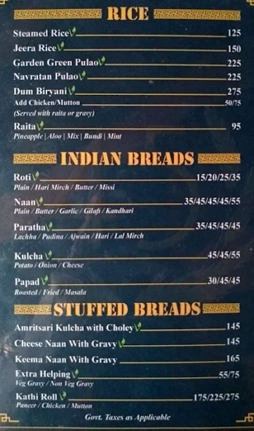 45 Central Perk menu 