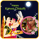 Download Karwa Chauth Photo Frames For PC Windows and Mac 1.0