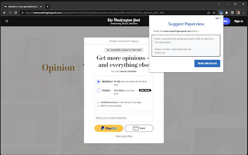 Suggest Paperview