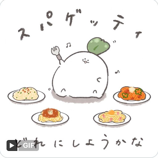 香澄