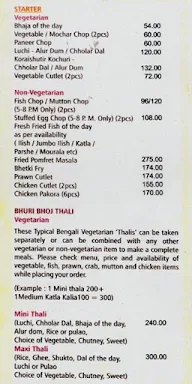 Bhuri Bhoj menu 2