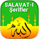 Salavat-ı Şerifler icon