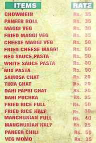 Maa Annapurna Taste Corner menu 2