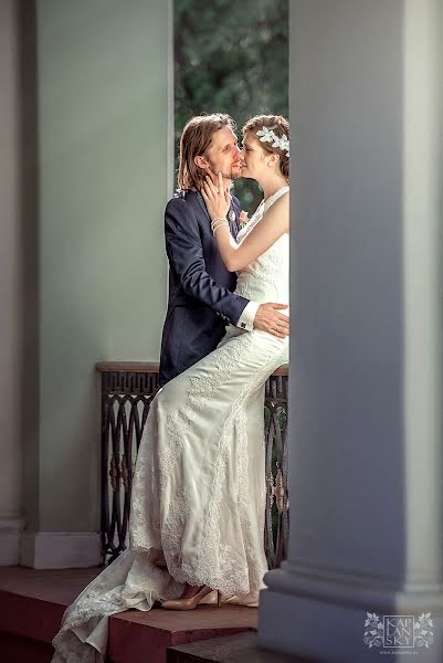 Photographe de mariage Maksim Kaplanskiy (kaplansky). Photo du 18 mai 2015