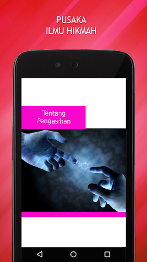 免費下載書籍APP|Pusaka Ilmu Hikmah app開箱文|APP開箱王