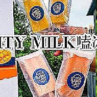 CITY MILK 木瓜牛奶(台中精誠店)