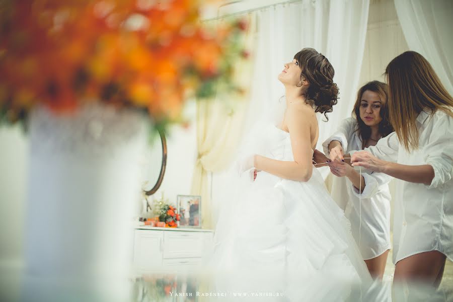 Wedding photographer Sergey Khramov (yanishradenski). Photo of 4 May 2015