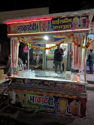 Bharka Devi Falooda Center photo 1