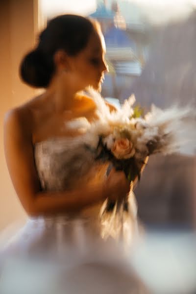 Fotografo di matrimoni Roman Mosko (moskophoto). Foto del 28 gennaio 2020