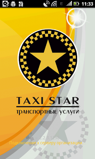 Taxi Star Kazakhstan