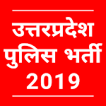 Cover Image of Download UP Police Bharti 2019 9.2 APK