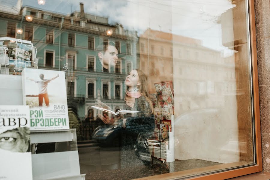 Photographe de mariage Ekaterina Plotnikova (pampina). Photo du 28 novembre 2017