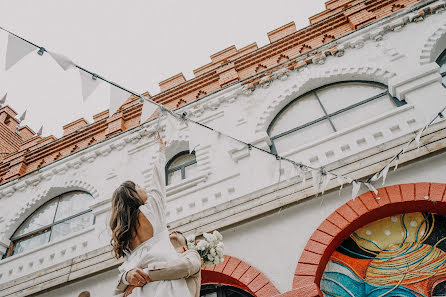 Photographe de mariage Nikita Lisicyn (nekitfox). Photo du 9 octobre 2020