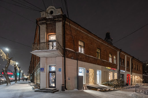 Банкетный зал