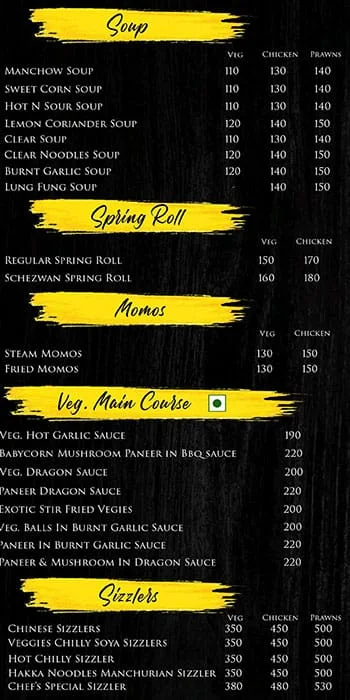 Chinese Xpress menu 