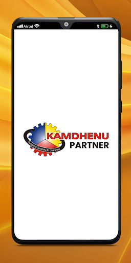 Screenshot Kamdhenu Partner