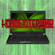 Download Компьютерщик For PC Windows and Mac 3.1