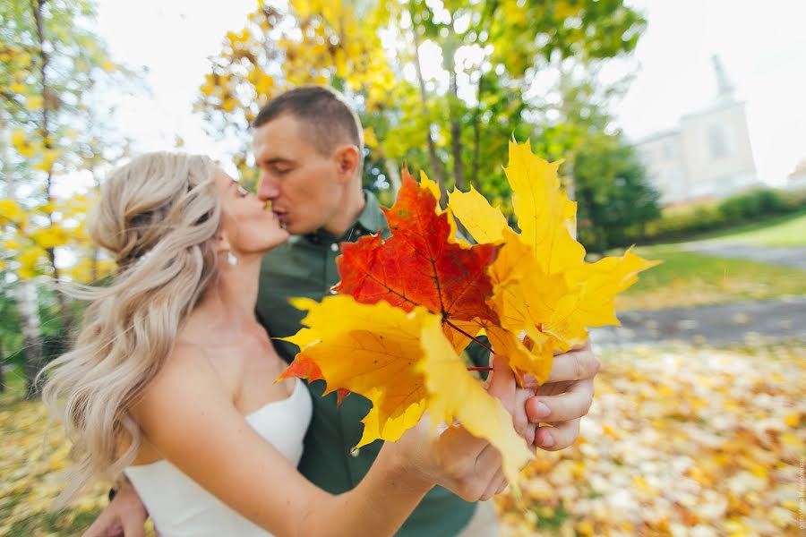 Fotografo di matrimoni Mescheryakova Inna (innam). Foto del 28 settembre 2020