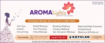 Aroma Lights Beauty Salon photo 