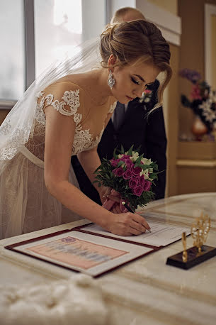 Wedding photographer Sergey Kosicyn (kosya871026). Photo of 20 February 2019