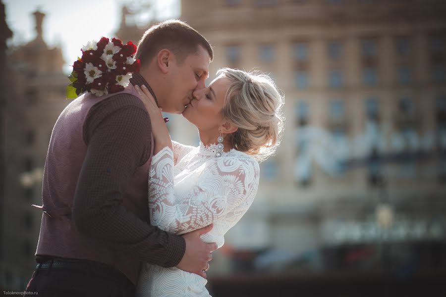 Fotografo di matrimoni Artem Toloknov (artolphoto). Foto del 16 aprile 2018