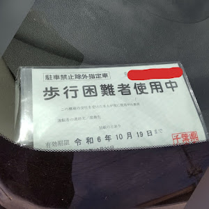 オデッセイ